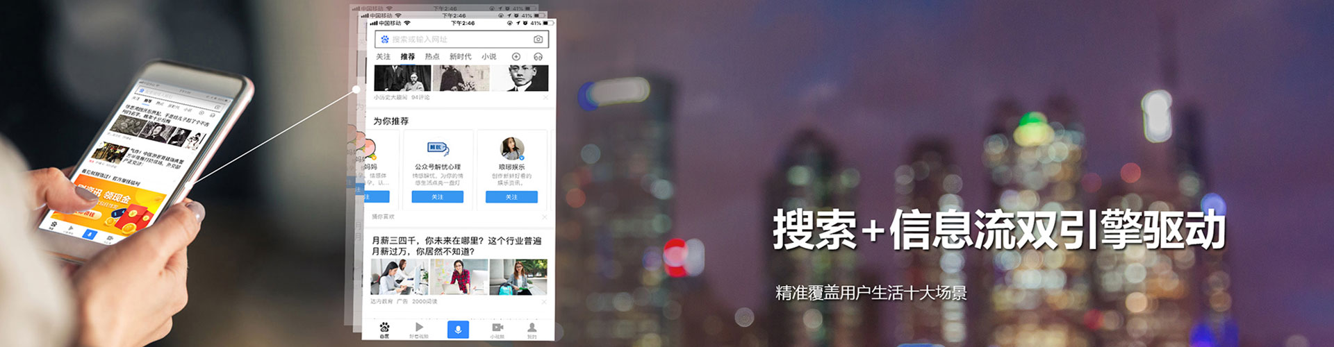 浠水sem开户