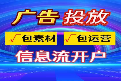 百度推广运营的智慧：如何选择关键词