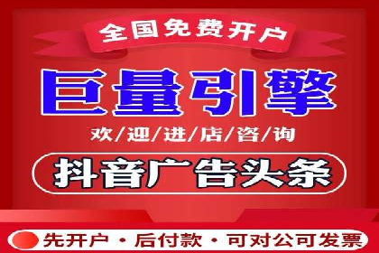 百度推广代理商如何利用数据分析提升效果