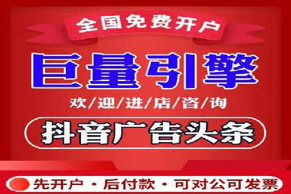 百度推广实战攻略：案例与策略