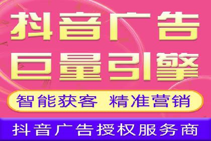 SEM竞价实战案例，教你提高转化率